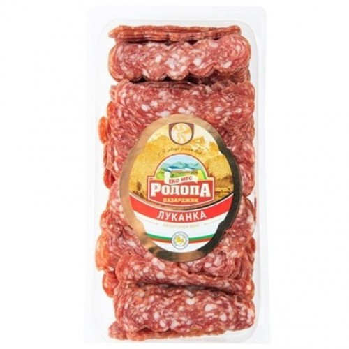 LUKANKA RODOPA PAZARDZHIK SLICE "EKOMES" PRICE PER KG.