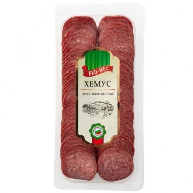 SALAMI LUKANKOV HEMUS SLICE 200GR "EKOMES" PRICE PER KG.