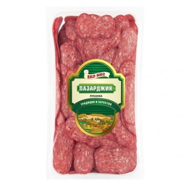 LUKANKA PAZARDZHIK SLICE ~200GR "EKOMES" PRICE PER KG.