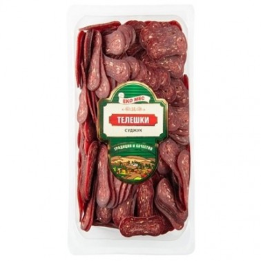 VEAL SUDZHUK SLICE PLATE 140GR "EKOMES" PRICE PER PCS.