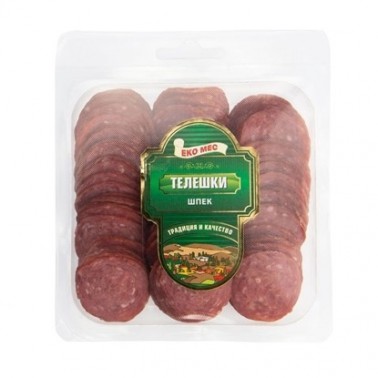 VEAL LARDED SALAMI SLICE ~200GR "EKOMES" PRICE PER KG.