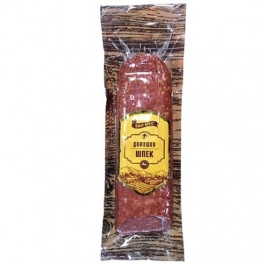 HOMEMADE LARDED SALAMI VACUUM "EKOMES" PRICE PER KG.