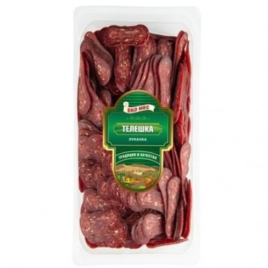 VEAL LUKANKA SLICE 140GR "EKOMES" PRICE PER PCS.