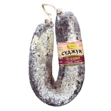 SUDZHUK, VEAL "ELKO" PRICE PER KG.