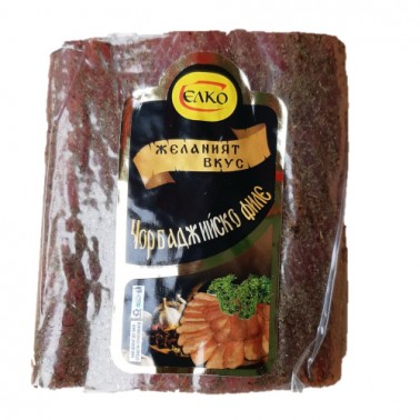 "CHORBADZHIYSKO" FILLET "ELKO" PRICE PER KG.