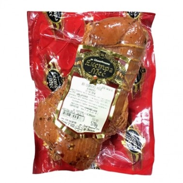 PORK ROLE VACUUM "EXTRAMES" PRICE PER KG.