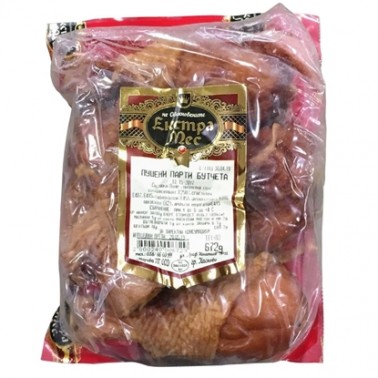 SMOKED CHICKEN LEGS PARTY "EXTRAMES" PRICE PER KG.