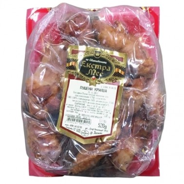 SMOKED CHICKEN WINGS "EXTRAMES" PRICE PER KG.