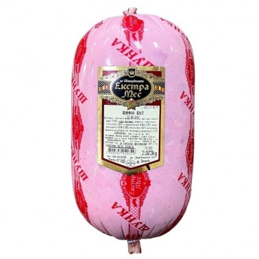 HAM "EXTRAMES" PRICE PER KG.