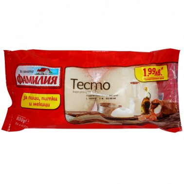 DOUGH, FOR PIZZAS AND BREAD, 2X350GR "FAMILIA" 10PCS IN BOX, PRICE PER PCS.