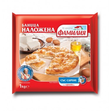 BANITSA, LAYERED, WITH CHEESE 900G "FAMILIA" 10PCS IN BOX, PRICE PER PCS.
