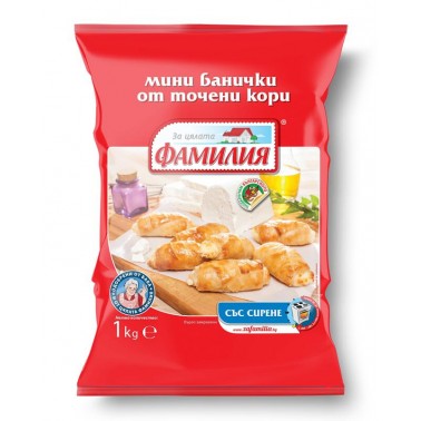 MINI PASTRY BANITZA, WITH WHITE CHEESE 1KG "FAMILIA" 10PCS IN BOX, PRICE PER PCS.