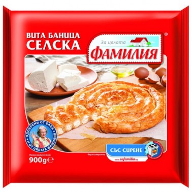 BANITSA, TWIRLED WITH CHEESE 900G "FAMILIA" 10PCS IN BOX, PRICE PER PCS.