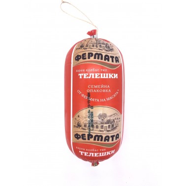 BOILED SALAMI, VEAL 750gr "FERMATA" 12PCS IN BOX, PRICE PER PCS.