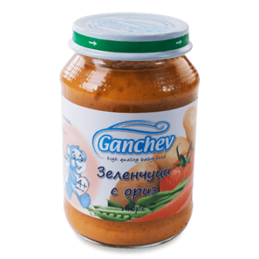 MASH VEGETABLES WITH RICE 190GR "GANCHEV" PRICE PER PCS.