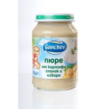 MASH POTATOES, SPINACH AND CHEESE 190GR "GANCHEV" PRICE PER PCS.