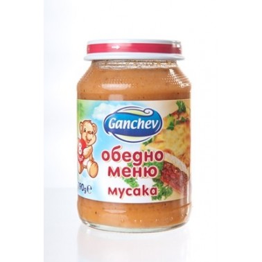LUNCH MENU MOUSSAKA OVER 8 MONTHS 220GR "GANCHEV" PRICE PER PCS.