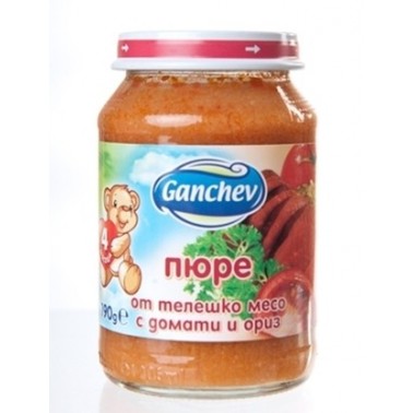 MASH VEAL MEAT WITH TOMATO AND RICE 190GR "GANCHEV" PRICE PER PCS.