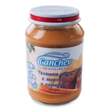 MASH VEAL MEAT WITH CARROTS AND POTATOES 190GR "GANCHEV" PRICE PER PCS.