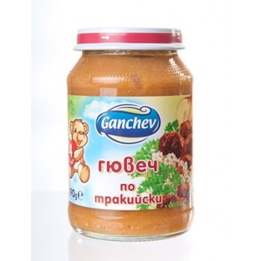 MASH VEAL MEAT WITH TRACIAN GUVECH 190GR "GANCHEV" PRICE PER PCS.