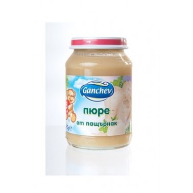 MASH PARSCIL 190GR "GANCHEV" PRICE PER PCS.