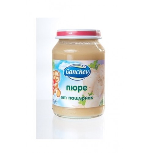 MASH PARSCIL 190GR "GANCHEV" PRICE PER PCS.