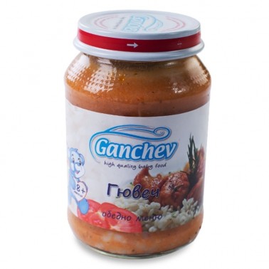 MASH LUNCH MENU GUVECH 220GR "GANCHEV" PRICE PER PCS.