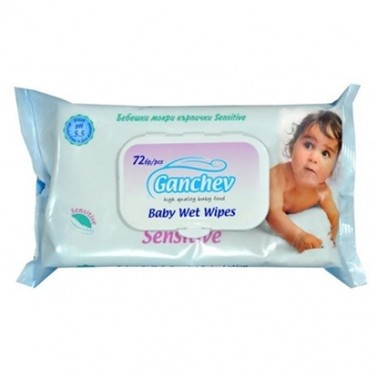 WET NAPKINS SENSITIVE LID "GANCHEV" 72PCS IN PACK, PRICE PER PACK