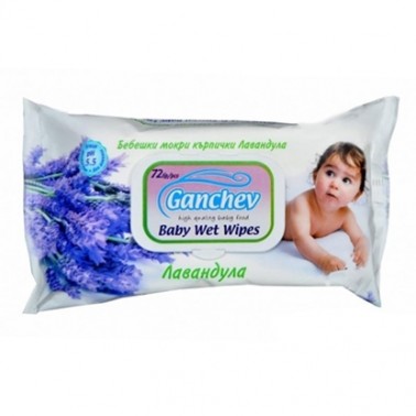 WET NAPKINS LAVENDER LID "GANCHEV" 72PCS IN PACK, PRICE PER PACK