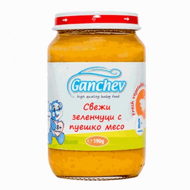FRESH VEGETABLES WITH TURKEY 8MONTHS 220GR "GANCHEV" 6PCS IN BOX, PRICE PER PCS.