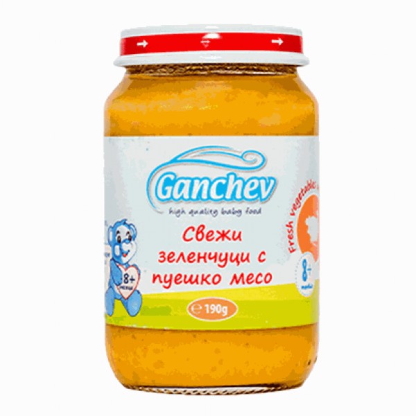 FRESH VEGETABLES WITH TURKEY 8MONTHS 220GR "GANCHEV" 6PCS IN BOX, PRICE PER PCS.