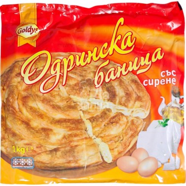 BANITZA, ODRINSKA WITH WHITE CHEESE "GOLDYS" 1KG, 10PCS IN BOX, PRICE PER PCS.