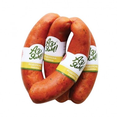 RHODOPE SAUSAGE AZ YAM "GRADUS" PRICE PER KG.