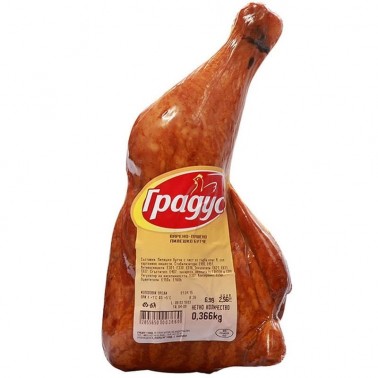 BOILED SMOKED CHICKEN THIGH VACUUM "GRADUS" PRICE PER KG