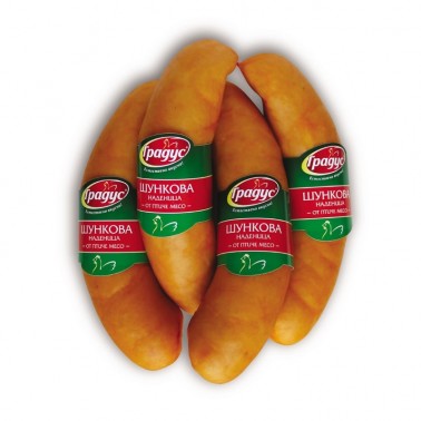 CHICKEN HAM SAUSAGE "GRADUS" PRICE PER KG