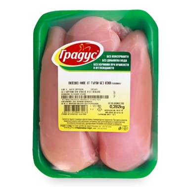 CHICKEN FILLET ~400GR PLATE "GRADUS" PRICE PER KG.
