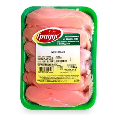 CHICKEN TENDERLOINS ~400GR PLATE "GRADUS" PRICE PER KG.