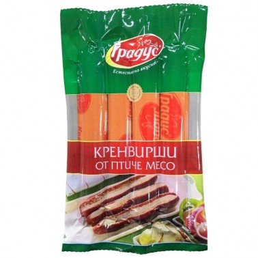 CHICKEN FRANKFURTER 260GR VACUUM "GRADUS" PRICE PER PCS.