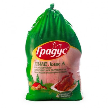 FROZEN WHOLE CHICKEN ~1.5KG "GRADUS" PRICE PER KG.
