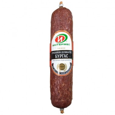 LUKANKA SALAMI BURGAS VACUUM "INTERMES" PRICE PER KG.