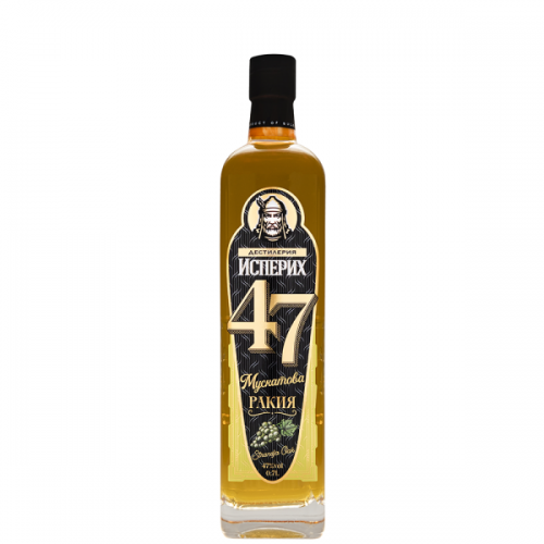 RAKIYA MUSCAT 0.7L 47% "ISPERIH", 6PCS IN PACK, PRICE PER PCS.