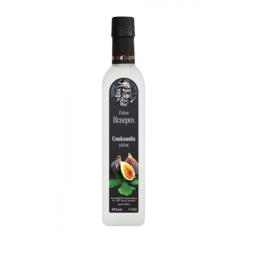 RAKIYA FIG PREMIUM REZERVA 0.5L 40% "ISPERIH" 6PCS IN PACK, PRICE PER PCS. 