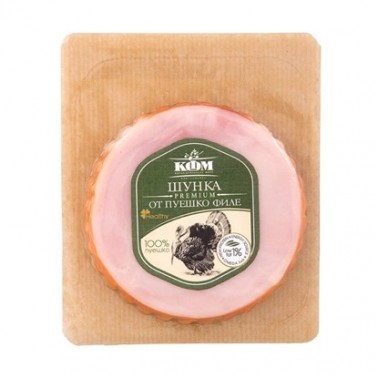 TURKEY HAM SLICE 160GR "KFM" PRICE PER PCS.
