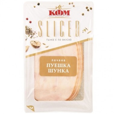 BAKED TURKEY HAM SLICE 120GR "KFM" PRICE PER PCS.