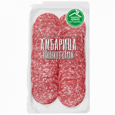 AMBARITSA SLICE CH 120GR "KFM" 18PCS IN PACK, PRICE PER PCS.