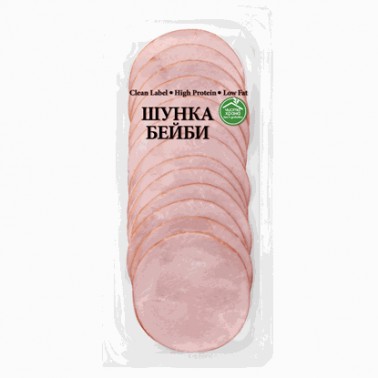 BABY HAM SLICE CH 120GR "KFM" 18PCS IN PACK, PRICE PER PCS.