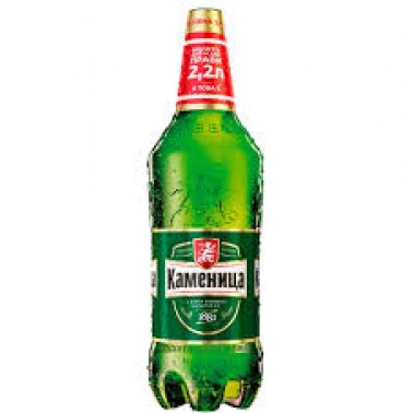 KAMENITZA 2.2L , PRICE PER PCS.