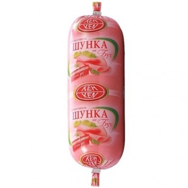 HAM 300GR "KEN" PRICE PER PCS.