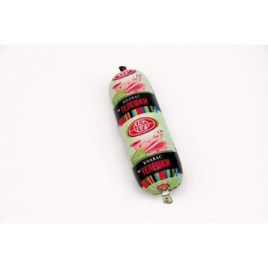 BOILED SALAMI VEAL WITH PEPPERS AND PICKLES 800GR "KEN" PRICE PER KG.