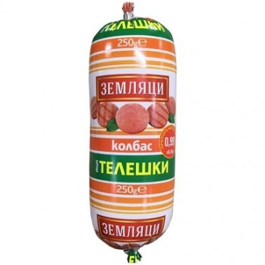 BOILED SALAMI HAMBURG ZEMLYATSI 250GR "KEN" PRICE PER PCS.